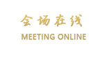 南京金长城大酒店